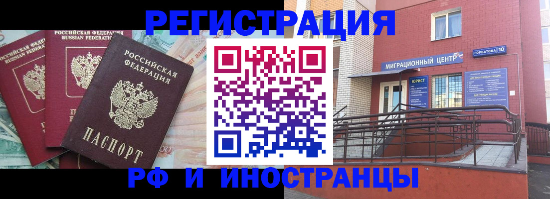 форма 3 в Ясногорске